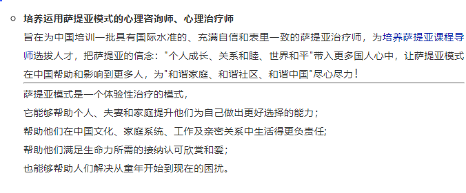 微信图片_20211105111155.png