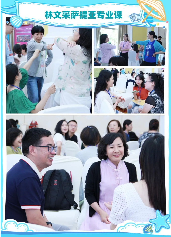 微信图片_20230730123322.png 微信图片_20230730123322.png