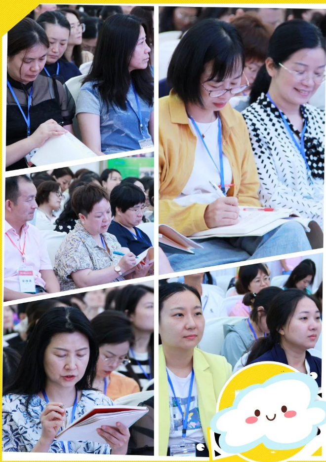 微信图片_20230730122307.png 微信图片_20230730122307.png