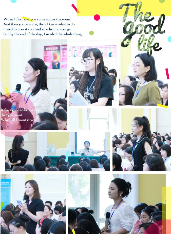 微信图片_20230730122238.png 微信图片_20230730122238.png
