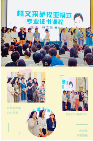 微信图片_20230907113147.png