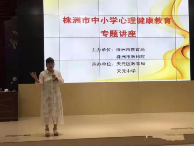 微信图片_20231013145513.png 微信图片_20231013145513.png