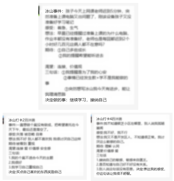 微信图片_20231023151322.png