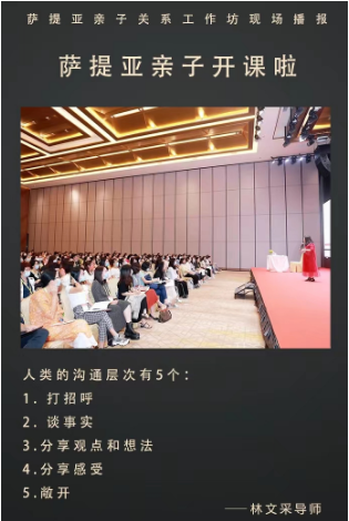 微信图片_20231204104941.png