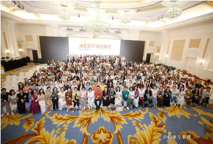 微信图片_20240517153345.png 微信图片_20240517153345.png