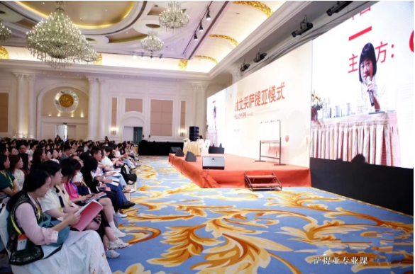 微信图片_20240517152935.png 微信图片_20240517152935.png