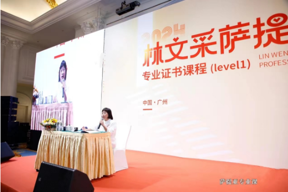 微信图片_20240517152804.png 微信图片_20240517152804.png