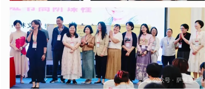 微信图片_20240620113108.png