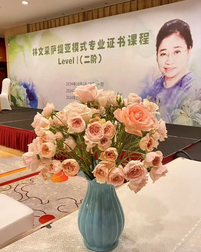 微信图片_20241122170700.png