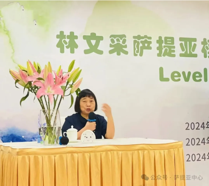 微信图片_20241122170054.png
