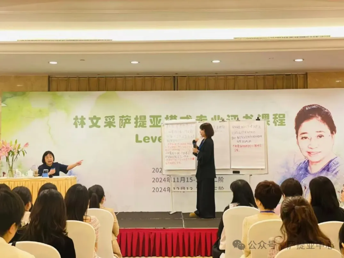 微信图片_20241122171157.png