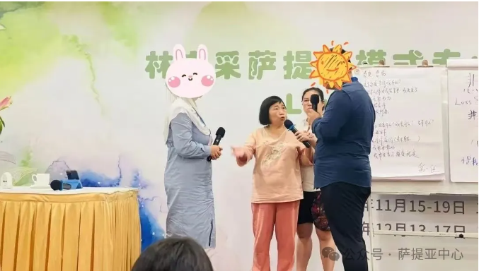 微信图片_20241122170435.png