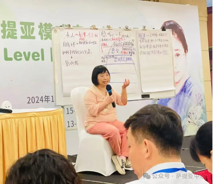 微信图片_20241122170237.png