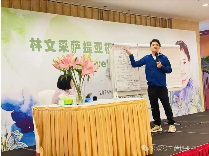 微信图片_20241123111838.png