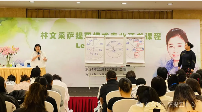 微信图片_20241123112253.png