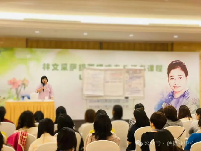 微信图片_20241123111800.png