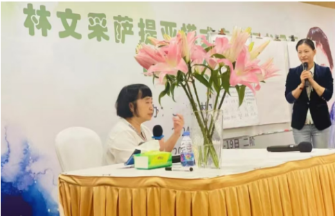 微信图片_20241123112659.png