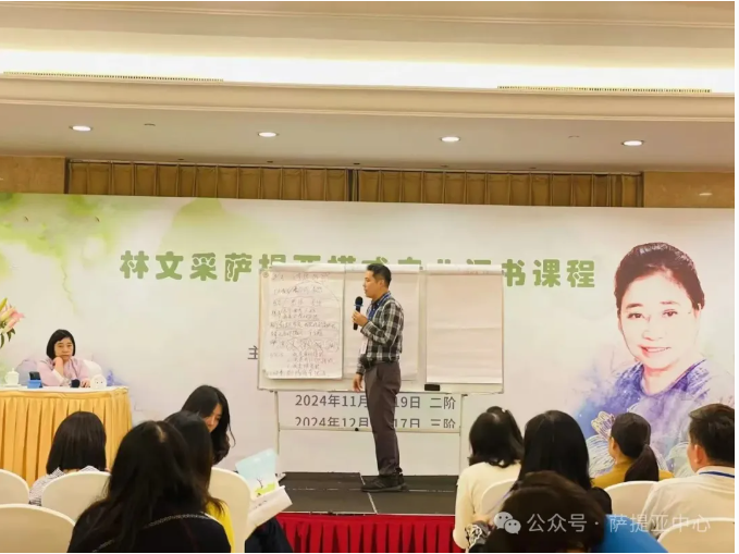 微信图片_20241123111900.png