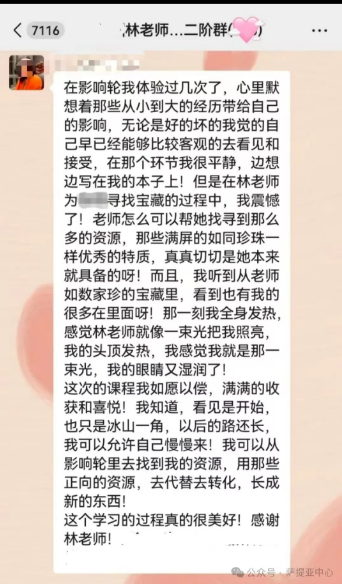 微信图片_20241202093530.png