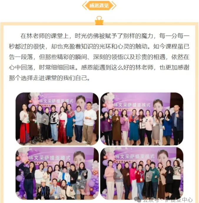 微信图片_20241202093725.png