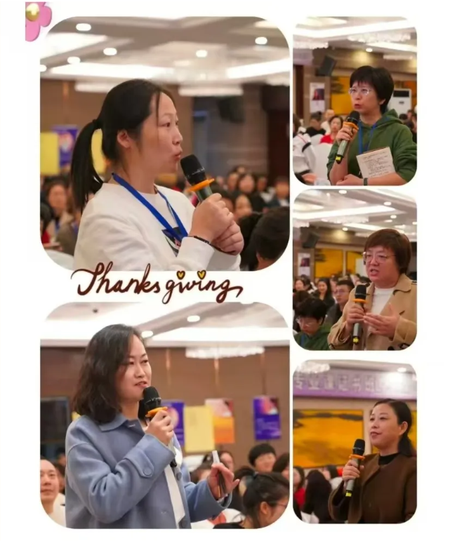 微信图片_20241202091409.png