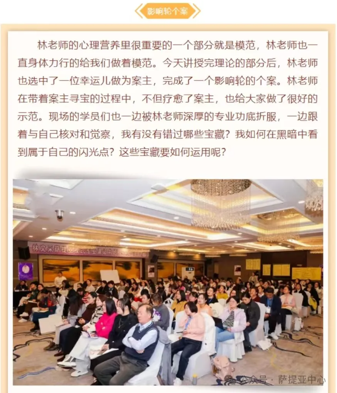 微信图片_20241202093453.png