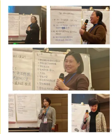 微信图片_20241202090857.png