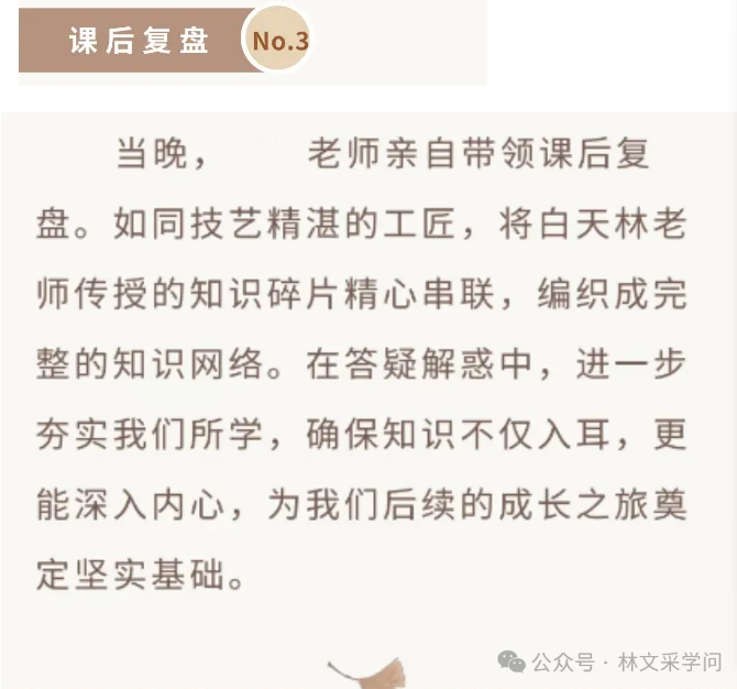 微信图片_20241202090343.png