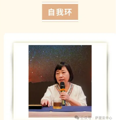 微信图片_20241202092038.png