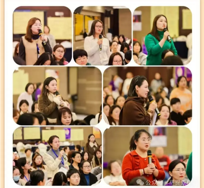 微信图片_20241202093128.png