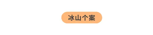 微信图片_20241202091625.png