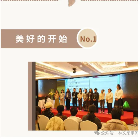 微信图片_20241202090122.png