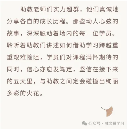 微信图片_20241202090145.png