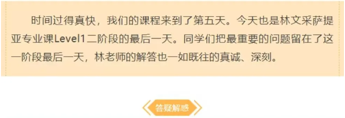 微信图片_20241202092939.png