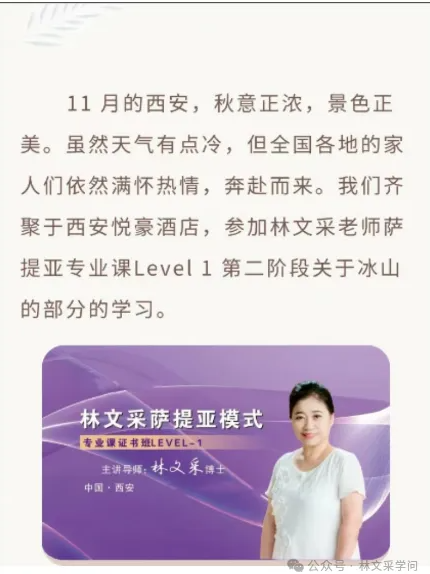 微信图片_20241202090059.png