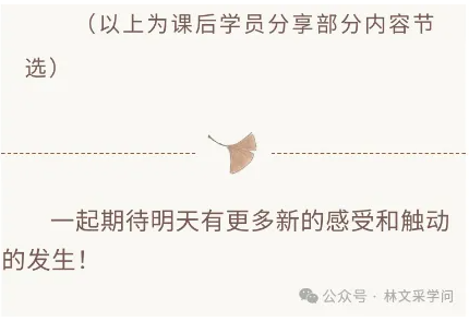 微信图片_20241202090504.png