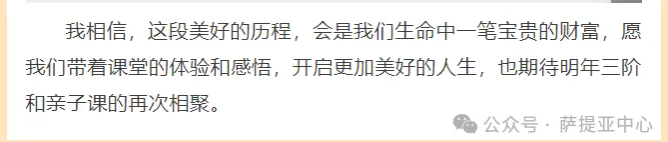 微信图片_20241202093854.png