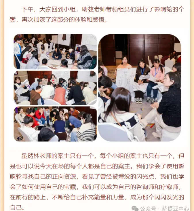 微信图片_20241202093617.png