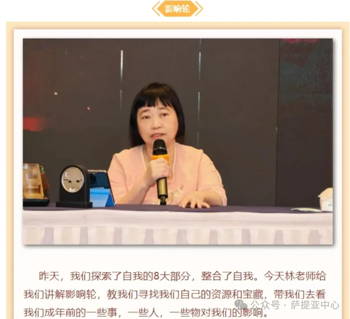 微信图片_20241202093340.png