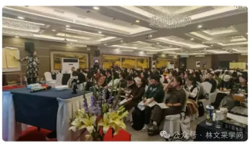 微信图片_20241202091129.png