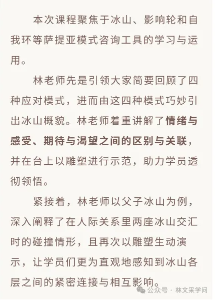 微信图片_20241202090236.png