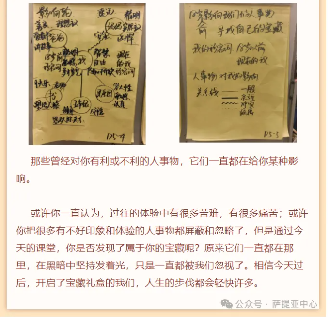 微信图片_20241202093417.png