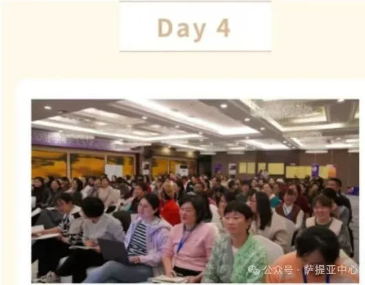 微信图片_20241202091855.png