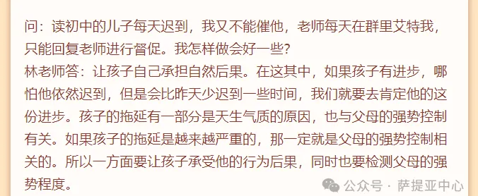微信图片_20241202093045.png