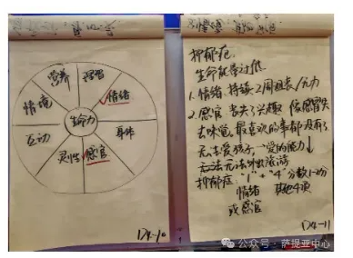 微信图片_20241202092330.png