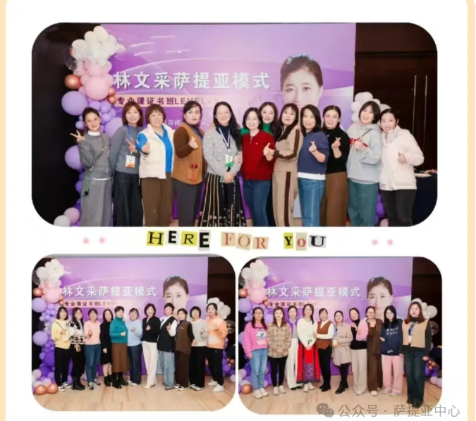 微信图片_20241202093758.png