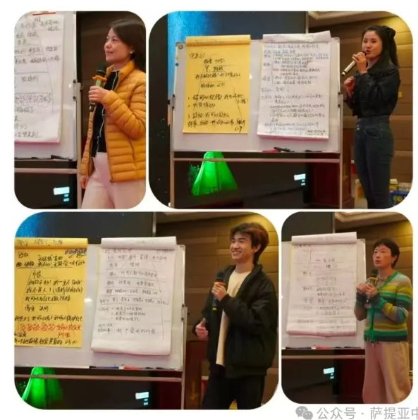 微信图片_20241202091544.png