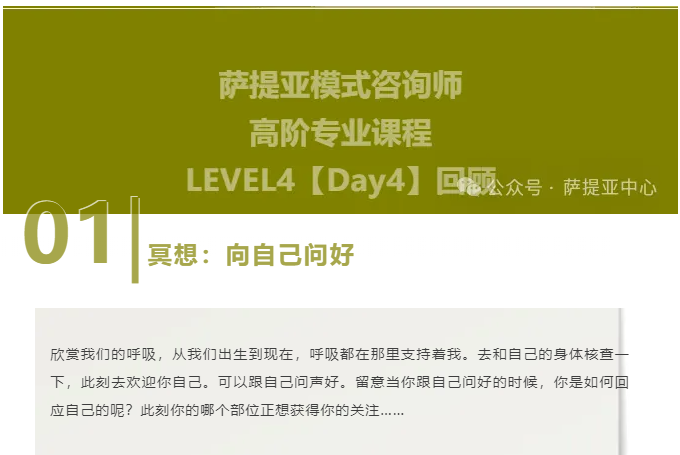微信图片_20241206112820.png