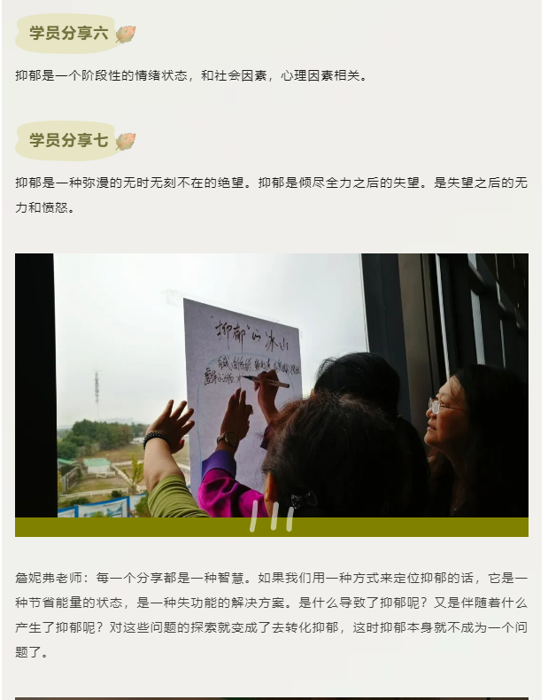 微信图片_20241206111149.png