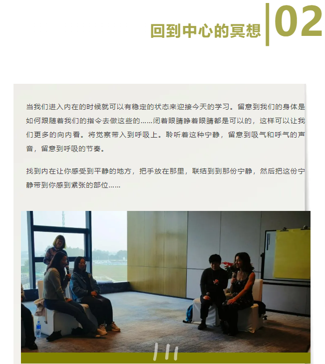微信图片_20241206111831.png